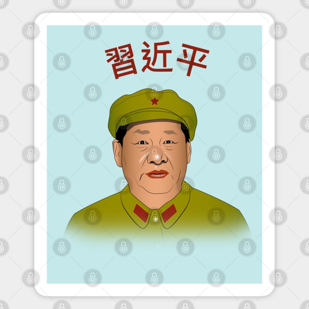 Xi Jinping t shirt Magnet by Elcaiman7